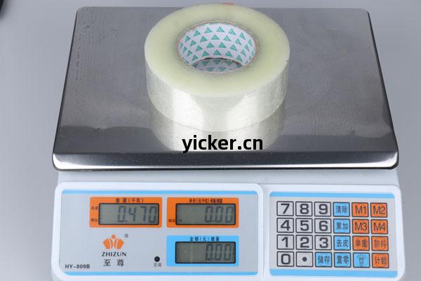 稱(cheng)重(zhong)圖(tu)