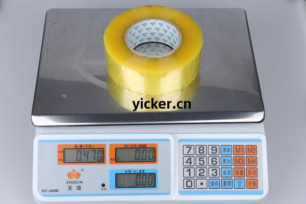 稱(cheng)重(zhong)圖(tu)