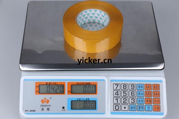 稱(cheng)重(zhong)圖(tu)