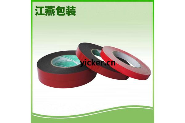 美紋膠(jiao)帶(dai)