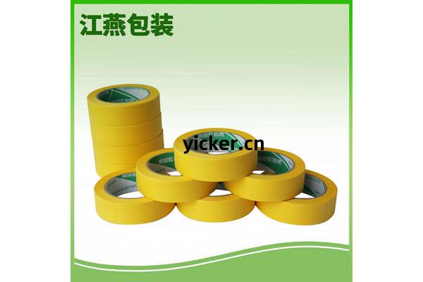 美紋膠(jiao)帶(dai)