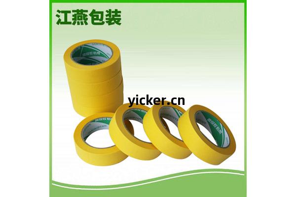 美紋膠(jiao)帶(dai)