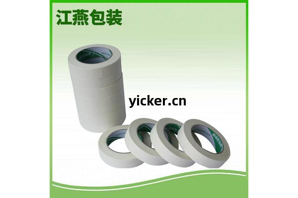 美紋膠(jiao)帶(dai)